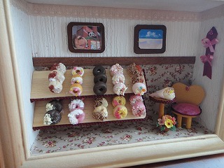 DSC03445.jpg